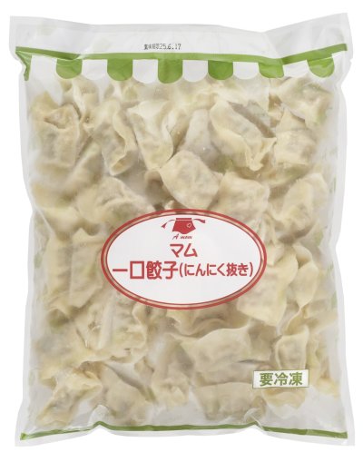 画像4: A mom（マム）マムの一口餃子(にんにく抜き）お徳用50個入り　10g×50個　【冷凍】