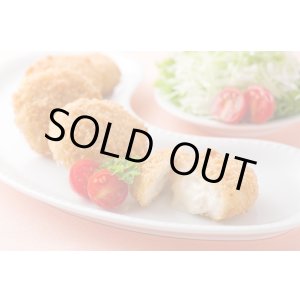 画像: 北海道八雲発　マムの帆立クリームコロッケ　40g×6個　【冷凍】