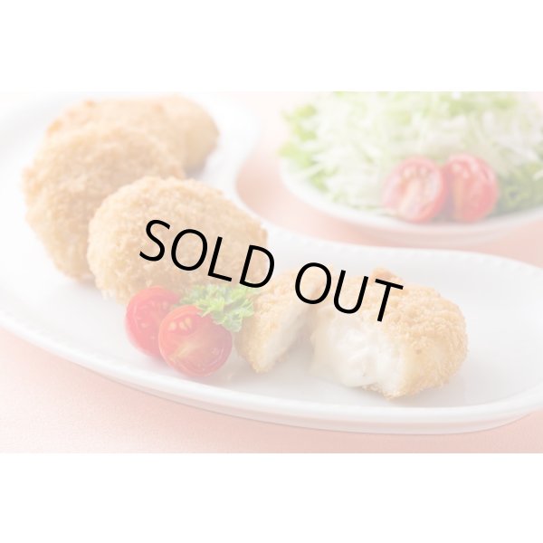 画像1: 北海道八雲発　マムの帆立クリームコロッケ　40g×6個　【冷凍】 (1)