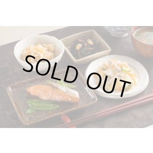 画像: マムのレンジdeおかずプレート（国産鮭の塩焼きセット）230g　【冷凍】