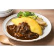 画像2: マム　び〜ふdeハヤシ　200g×2　【常温】　※冷凍品と同時購入 不可※ (2)