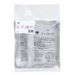 画像3: マム　び〜ふdeハヤシ　200g×2　【常温】　※冷凍品と同時購入 不可※ (3)
