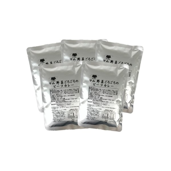 画像2: A mom（マム）野菜ごろごろのビーフカレー　200g×5　【常温】　※冷凍品と同時購入 不可※ (2)