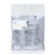 画像2: A mom（マム）粒入りコーンスープ（生クリーム仕立て）　160g×2袋　【常温】　※冷凍品と同時購入 不可※ (2)