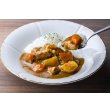 画像1: A mom（マム）野菜ごろごろのポークカレー　200g×3袋　【常温】　※冷凍品と同時購入 不可※ (1)